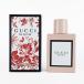 【並行輸入品】グッチ ブルーム オードパルファム 50ml  EDP/SP