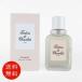 【並行輸入品】タルティーヌ・ショコラ プチムスク オーデトワレ 60ml EDT SP 送料無料/