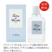 ジバンシイ  タルティーヌ エ ショコラ プチサンボン オーデトワレ 100ml EDT SP 送料無料