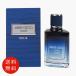 [ параллель импортные товары ] Jimmy Choo JIMMY CHOO Jimmy Choo man голубой o-doto трещина 30ml EDT SP бесплатная доставка /SP