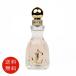 【並行輸入品】ジミー チュウ JIMMY CHOO アイ ウォント チュウ オードパルファム 40ml EDP SP【送料無料】