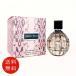 【並行輸入品】ジミー チュウ JIMMY CHOO ジミー チュウ オードパルファム 60ml EDP SP 【送料無料】