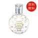 【並行輸入品】ジルスチュアート JILL STUART オード ブルーミングペアー 50ml EDT 送料無料/SP/SP