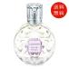 【並行輸入品】ジルスチュアート オード ロージーズ  オードトワレ 50ml EDT 香水 　送料無料/SP/SP