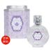 【並行輸入品】ジルスチュアート JILL STUART オード ミルクティーブレンド オードトワレ 50ml EDT SP 送料無料//