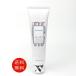 【並行輸入品】ジルスチュアート JILL STUART ヘアミルク ホワイトフローラル 100ml 送料無料/