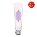【並行輸入品】ジルスチュアート JILL STUART ヘアミルク ミルクティーブレンド 100ml 送料無料//