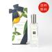 【並行輸入品】ジョーマローン JO MALONE オレンジブロッサム コロン 30ml SP【送料無料】