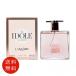 【並行輸入品】ランコム LANCOME イドル オードパルファム 25ml EDP SP【送料無料】