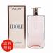 【並行輸入品】ランコム LANCOME イドル オードパルファム 50ml SP EDP【送料無料】