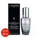 【並行輸入品】ランコム LANCOME ジェニフィック アドバンスト ライトパール 20ml【送料無料】