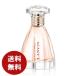 ランバン モダン プリンセス オードパルファム 60ml EDP 香水 レディース 送料無料