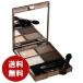 【並行輸入品】ルナソルスターシャワーアイズ05アイシャドウカネボウ//