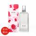 【並行輸入品】ロクシタン LOCCITANE ローズ オードトワレ 75ml EDT SP【送料無料】