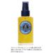 【並行輸入品】ロクシタンシアザオイル100ml//