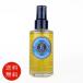 【並行輸入品】ロクシタンシアザオイル100ml//