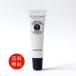 【並行輸入品】ロクシタン シア リップ バーム 12ml  送料無料/