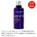 ロクシタン イモーテル プレシューズ エッセンシャル フェースウォーター 200ml 送料無料