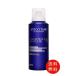【並行輸入品】ロクシタン イモーテル プレシューズ インテンス クレンジングフォーム 150ml 洗顔料 送料無料//