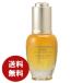 【並行輸入品】ロクシタン　イモーテル　ディヴァインインテンシヴオイル30ml//