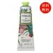【並行輸入品】ロクシタン エルバヴェール ハンドクリーム 30ml 　送料無料//