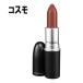 【並行輸入品】MACリップスティックコスモ口紅//