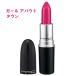 【並行輸入品】MACリップスティックガールアバウトダウン口紅//