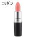 【並行輸入品】MACリップスティックニッポン口紅//
