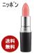 【並行輸入品】MACリップスティックニッポン口紅//