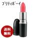 【並行輸入品】MACリップスティックプリティボーイ口紅//