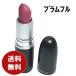 【並行輸入品】MAC リップ スティック プラムフル 口紅//