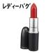 【並行輸入品】MACリップスティックレディーバグ口紅//
