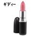 【並行輸入品】MACリップスティックギディー口紅//