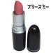 MAC　マック リップ スティック プリーズ ミー 口紅