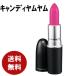 【並行輸入品】MACリップスティックキャンディヤムヤム口紅//