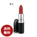 【並行輸入品】MACリップスティックチリ口紅//