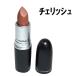 【並行輸入品】MACリップスティックチェリッシュ口紅//