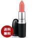【並行輸入品】MAC リップ スティック スシ キッス 口紅//
