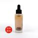 【並行輸入品】MAC マック スタジオ ウォーターウェイト SPF 30 ファンデーション NC35 送料無料/