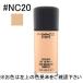 MAC　マック スタジオ フィックス フルイッド NC20 リキッドファンデーション