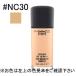 【並行輸入品】MACスタジオフィックスフルイッドNC30リキッドファンデーション//