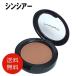 【並行輸入品】MACパウダーブラッシュシンシアーチーク//