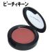 【並行輸入品】MACパウダーブラッシュピーチィキーンチーク//