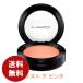 【並行輸入品】MAC エクストラ ディメンション ブラッシュ ジャスト ア ピンチ チーク//