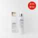 【並行輸入品】メゾン マルジェラ Maison Margiela レプリカ レイジーサンデーモーニング ボディーローション 200ml【送料無料】