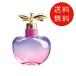 【並行輸入品】ニナリッチ ルナ ブロッサム オードトワレ 80ml 送料無料/SP/SP