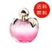 【並行輸入品】ニナリッチ グルマンダイズ ドゥ ニナ オードトワレ 50ml 送料無料/SP/SP