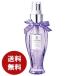 【並行輸入品】パルフェタムールミストサボンサボンヘア＆ボディミストエバーヴォーチェ１００ｍｌ//