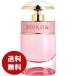 【並行輸入品】プラダ PRADA キャンディ フロラーレ オードトワレ 30ml EDT SP 送料無料/SP/SP