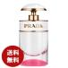 プラダ キャンディ キス オードパルファム 30ml EDP 香水 レディース 送料無料